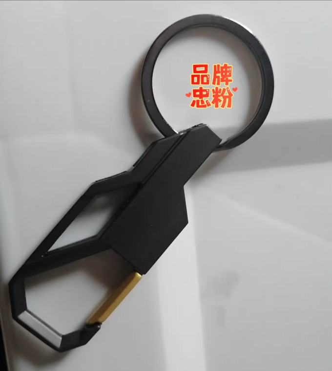 钥匙挂/包