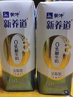 0乳糖，空腹也可以喝的牛奶