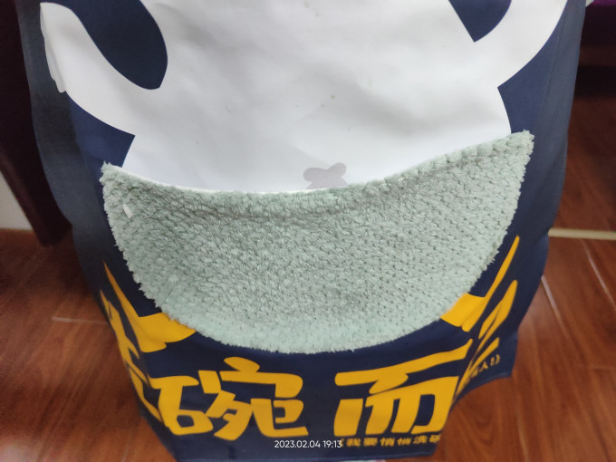所物厨房配件