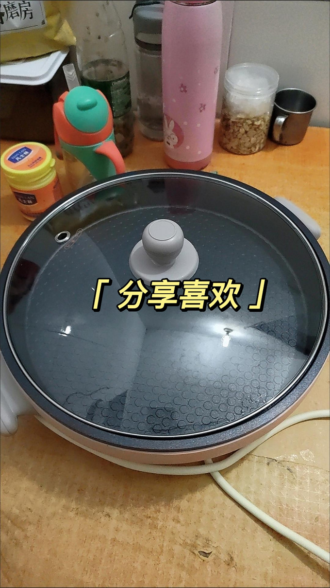 小熊电饼铛