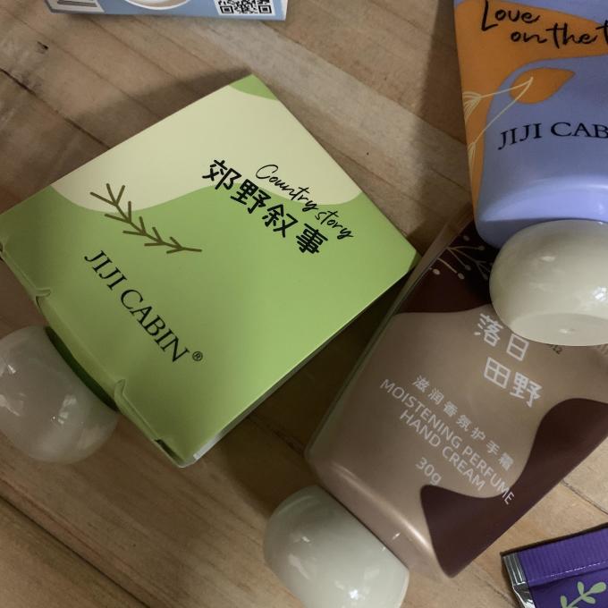 pyk（护手霜）护手霜