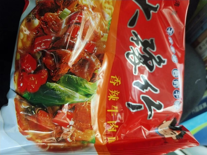 豫竹方便面/粉