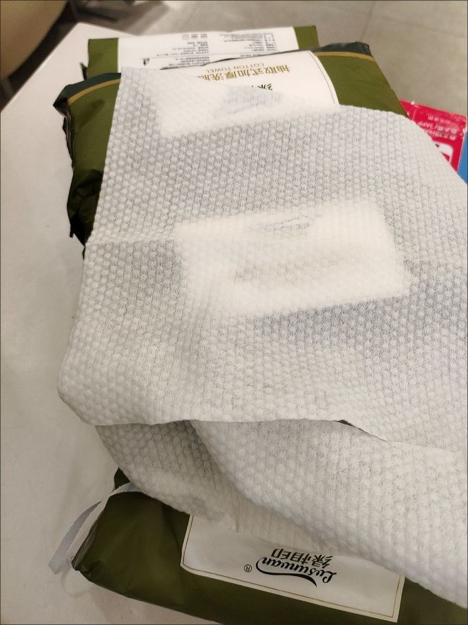 尔木萄棉柔巾