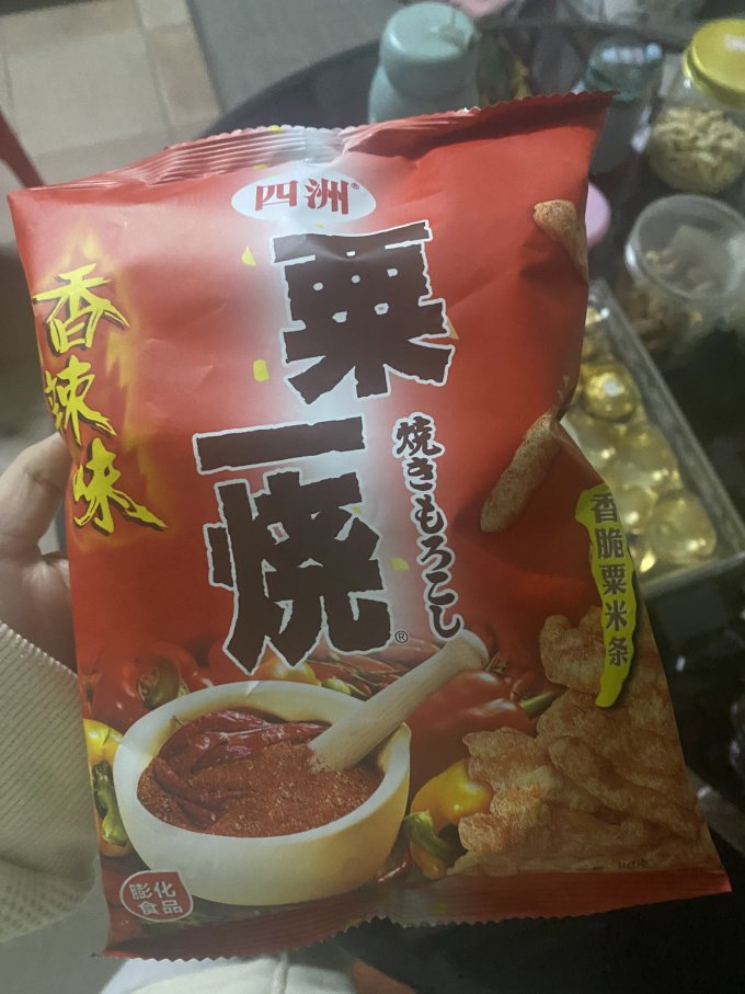 四洲膨化食品