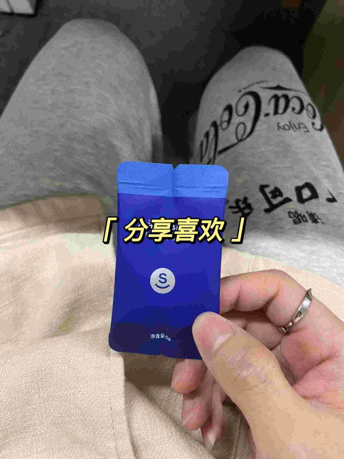 其他冲饮