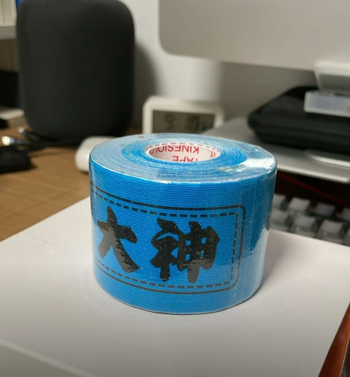 滑雪装备