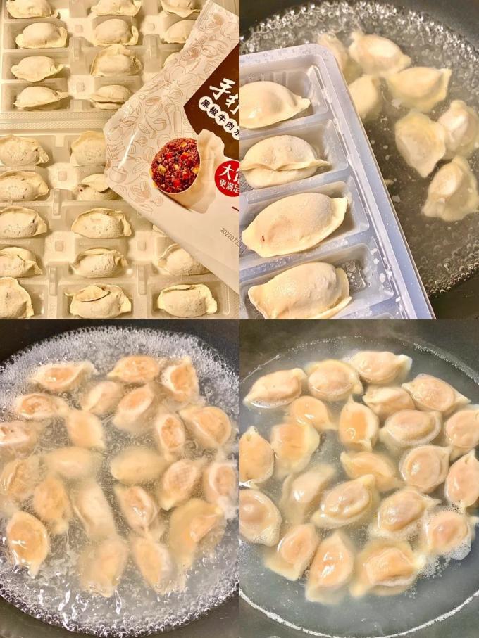 思念水饺/馄饨