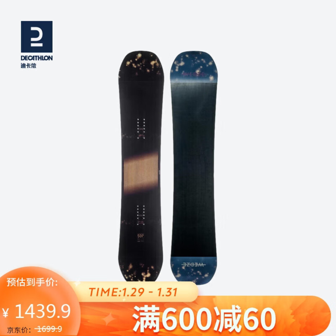聊一聊滑雪那些事（成本、装备、雪场）