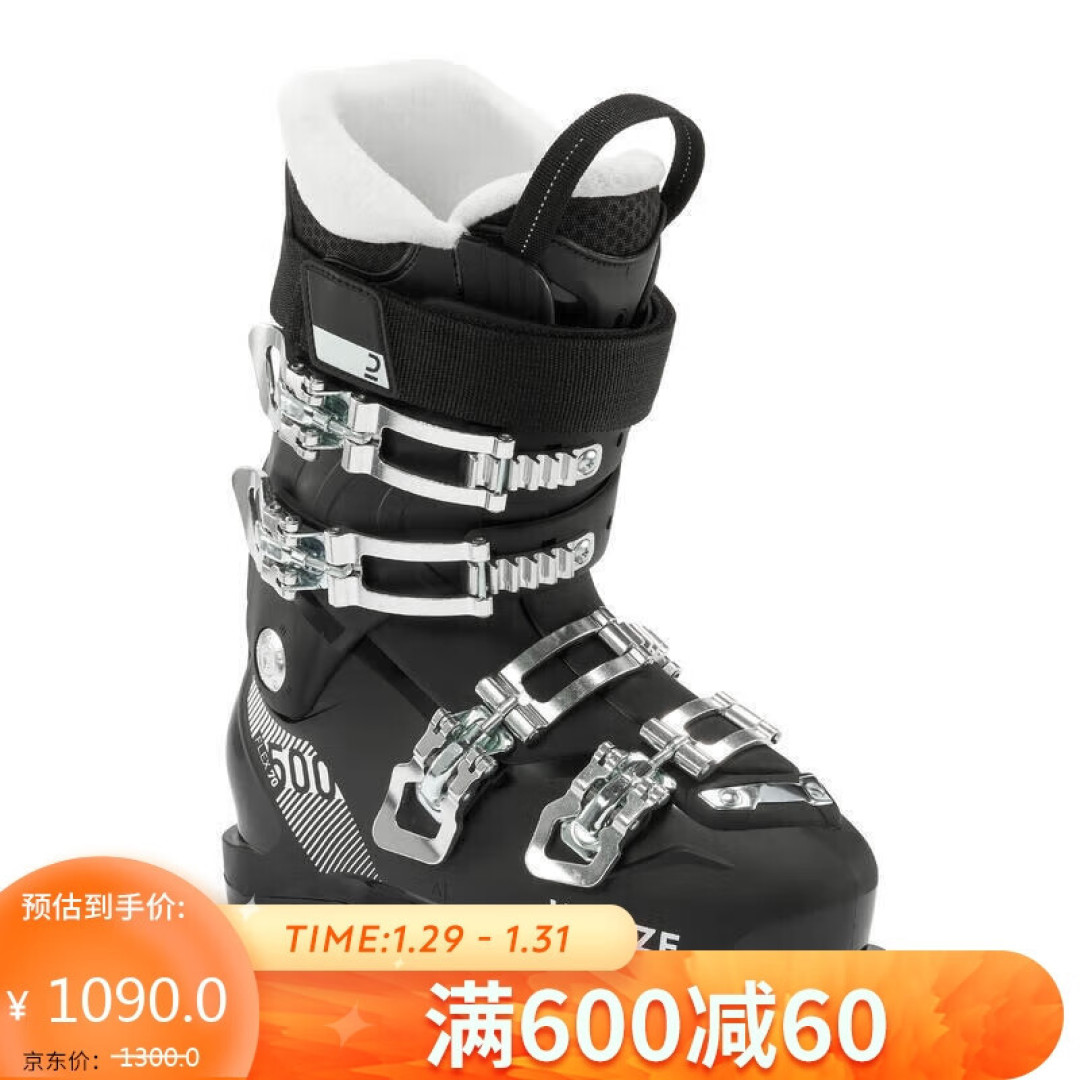聊一聊滑雪那些事（成本、装备、雪场）