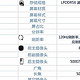 三星S23和小米13pro之间该如何选？