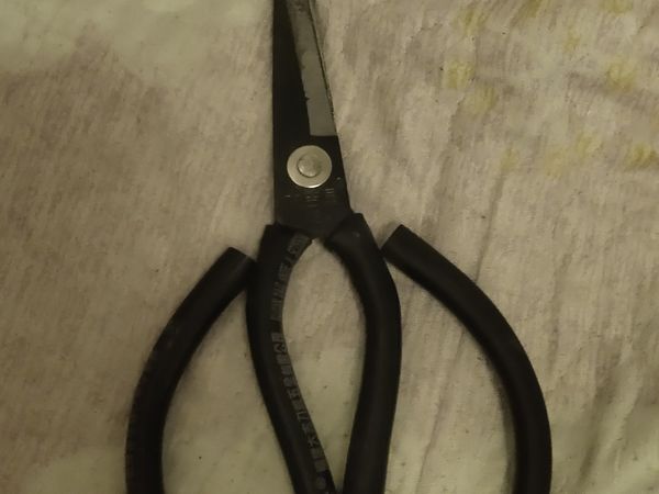 家用剪刀，非常的好用