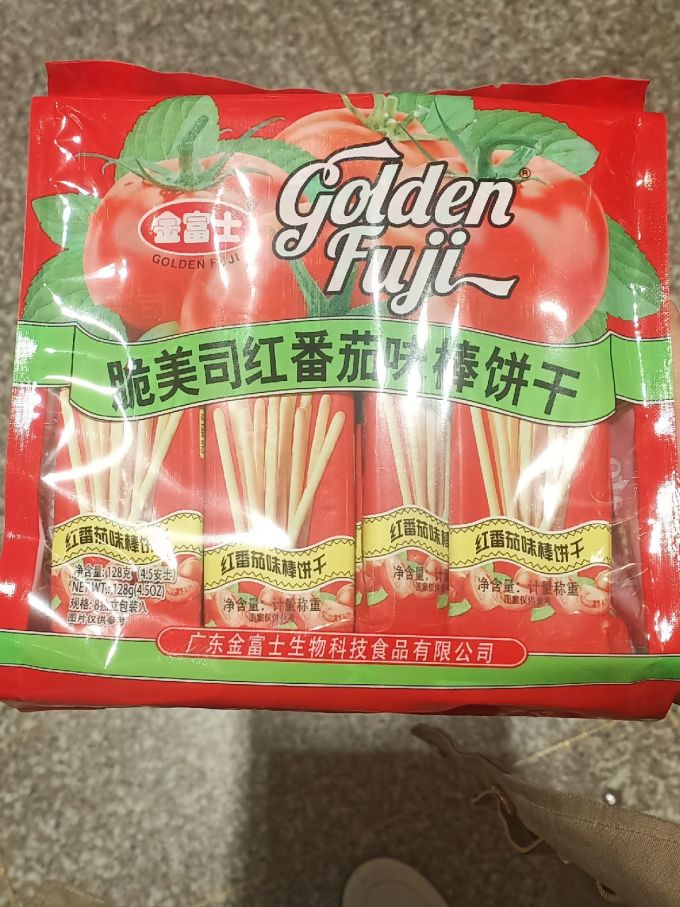 金富士饼干