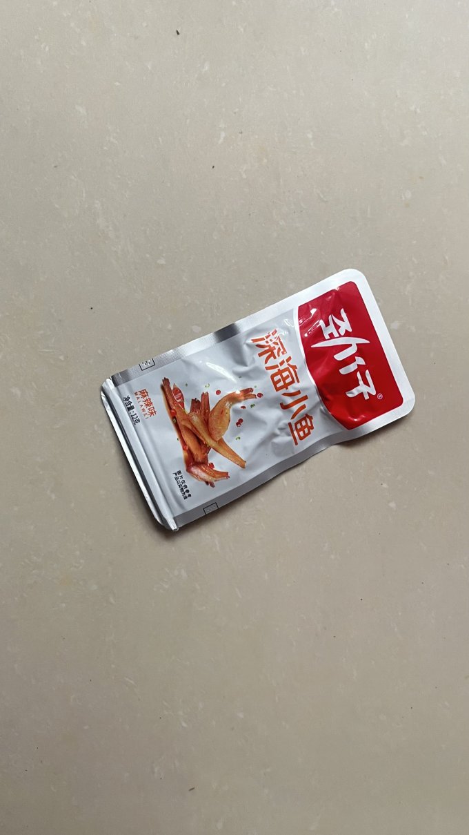 劲仔即食海味