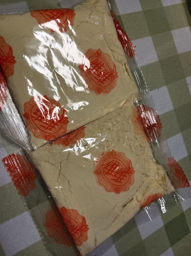 是维维豆奶粉呀