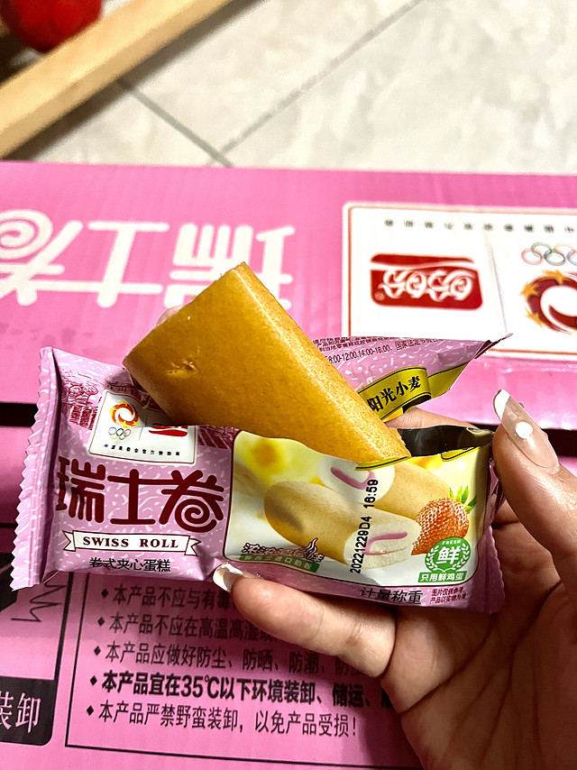 盼盼食品优选☑️瑞士卷面包🥯