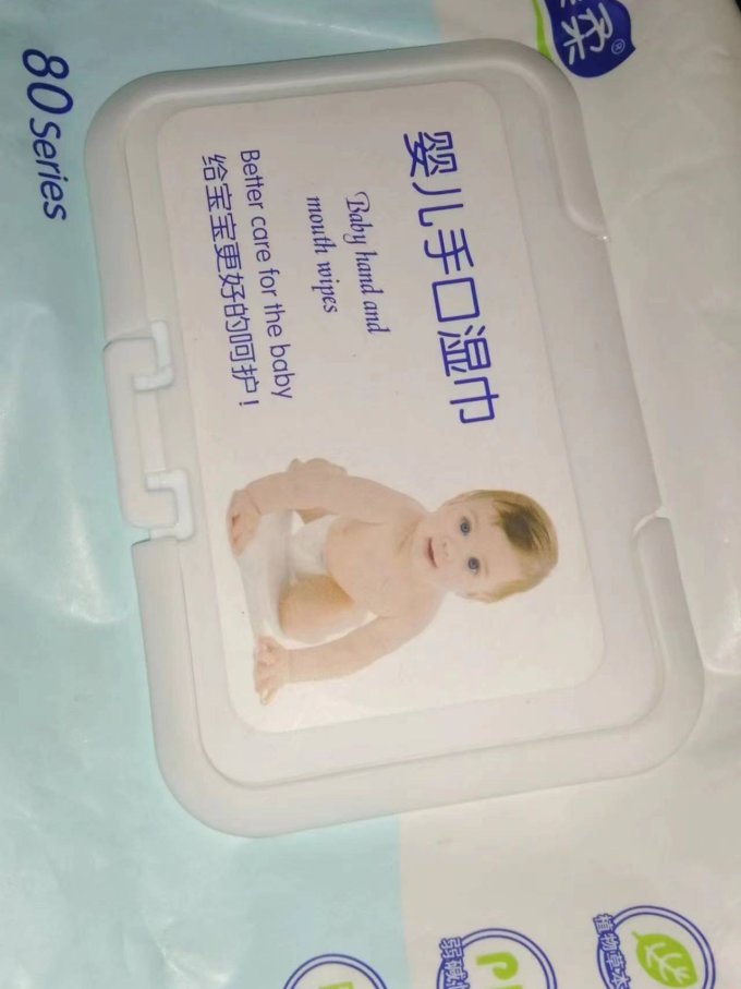 涤柔婴儿湿巾