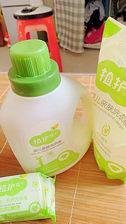 【加送80g皂2块】植护婴儿洗衣液瓶装1kg+50