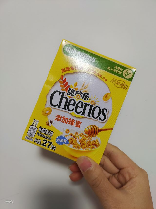开学抗饿零食雀巢脆谷乐