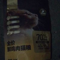 网易严选这猫粮300g才1元
