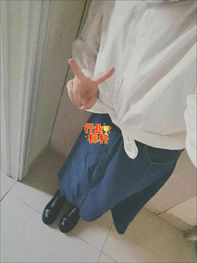 半身裙