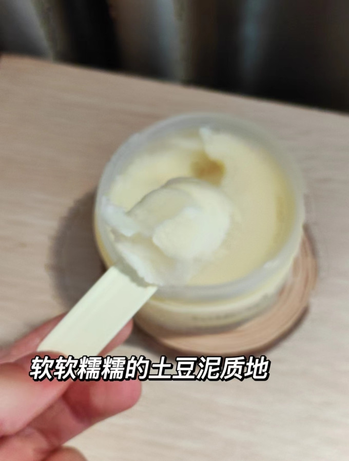 肌活卸妆产品