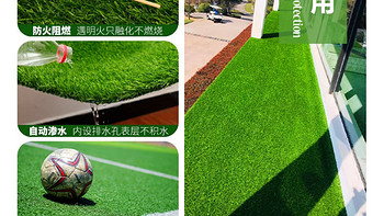 仿真人造草坪地毯户外假草皮人工绿色装饰庭院绿植工程幼儿园室内