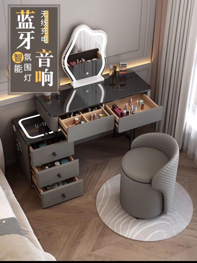 智能梳妆台无线充电北欧轻奢化妆台卧室现代