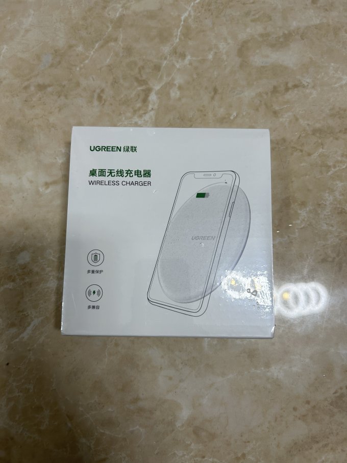 绿联充电器