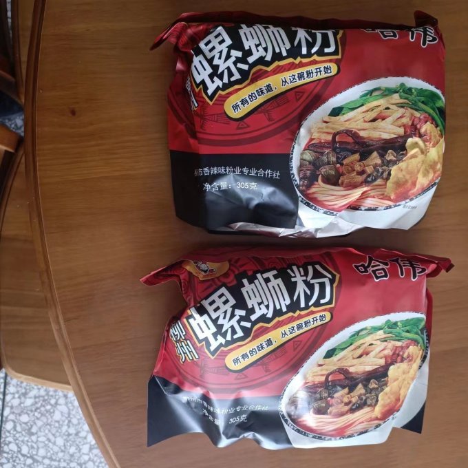 哈伟其他方便食品