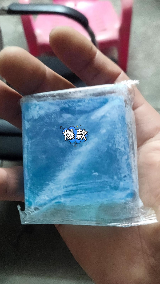 依莎贝香皂