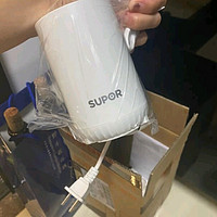 苏泊尔 （SUPOR）榨汁机随行杯