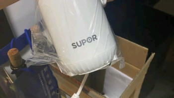 苏泊尔 （SUPOR）榨汁机随行杯