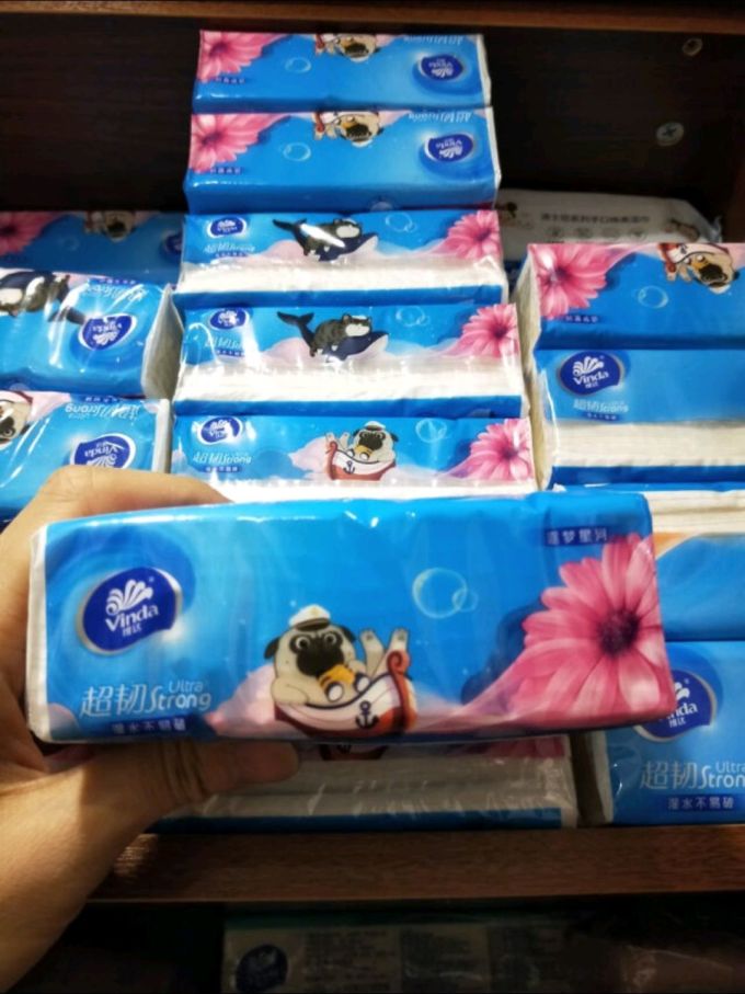 维达抽纸
