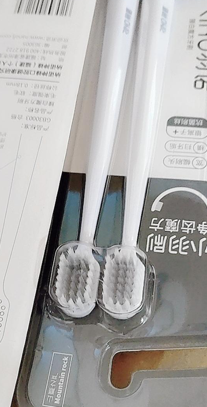 纳诺牙刷怎么样好用吗 纳诺宽头牙刷软毛成人银离子抗菌刷_什么值得买