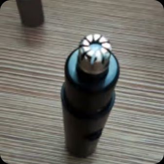 晒出情人节礼物 鼻毛修剪器