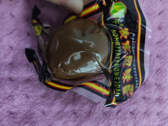 大午其他休闲零食