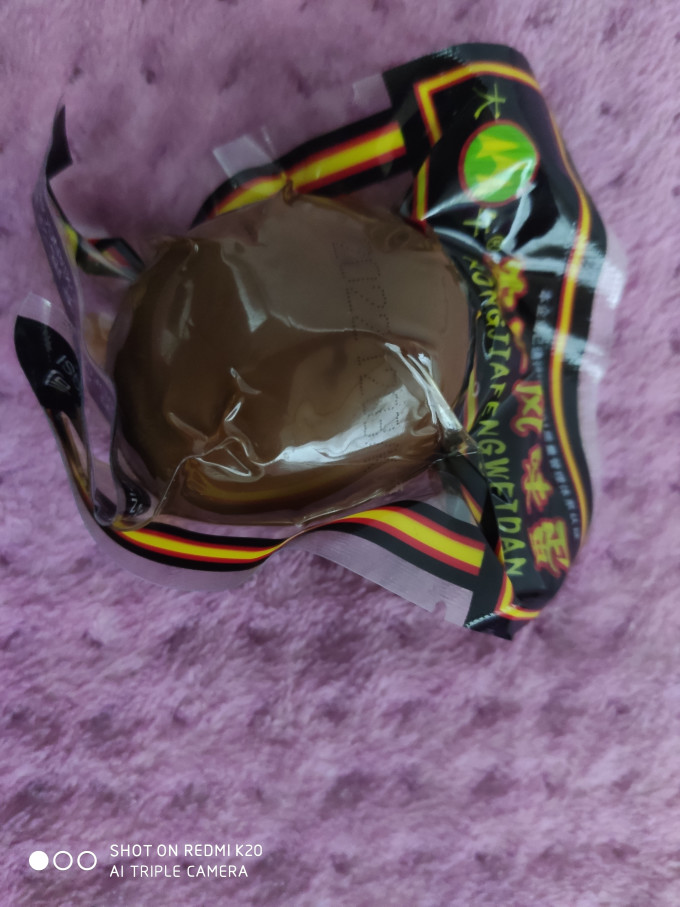大午其他休闲零食