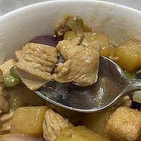 这个鸡胸肉真的太好吃了啦!