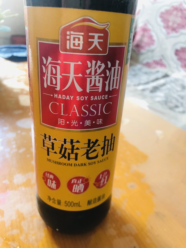 海天酱油草菇老抽