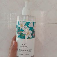 年度最喜欢的沐浴露啦