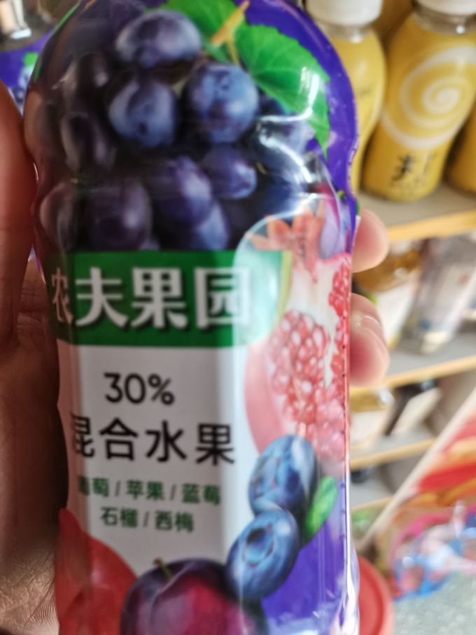 农夫山泉果汁饮料