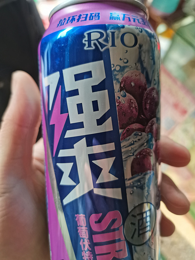 强爽beer葡萄伏特加风味