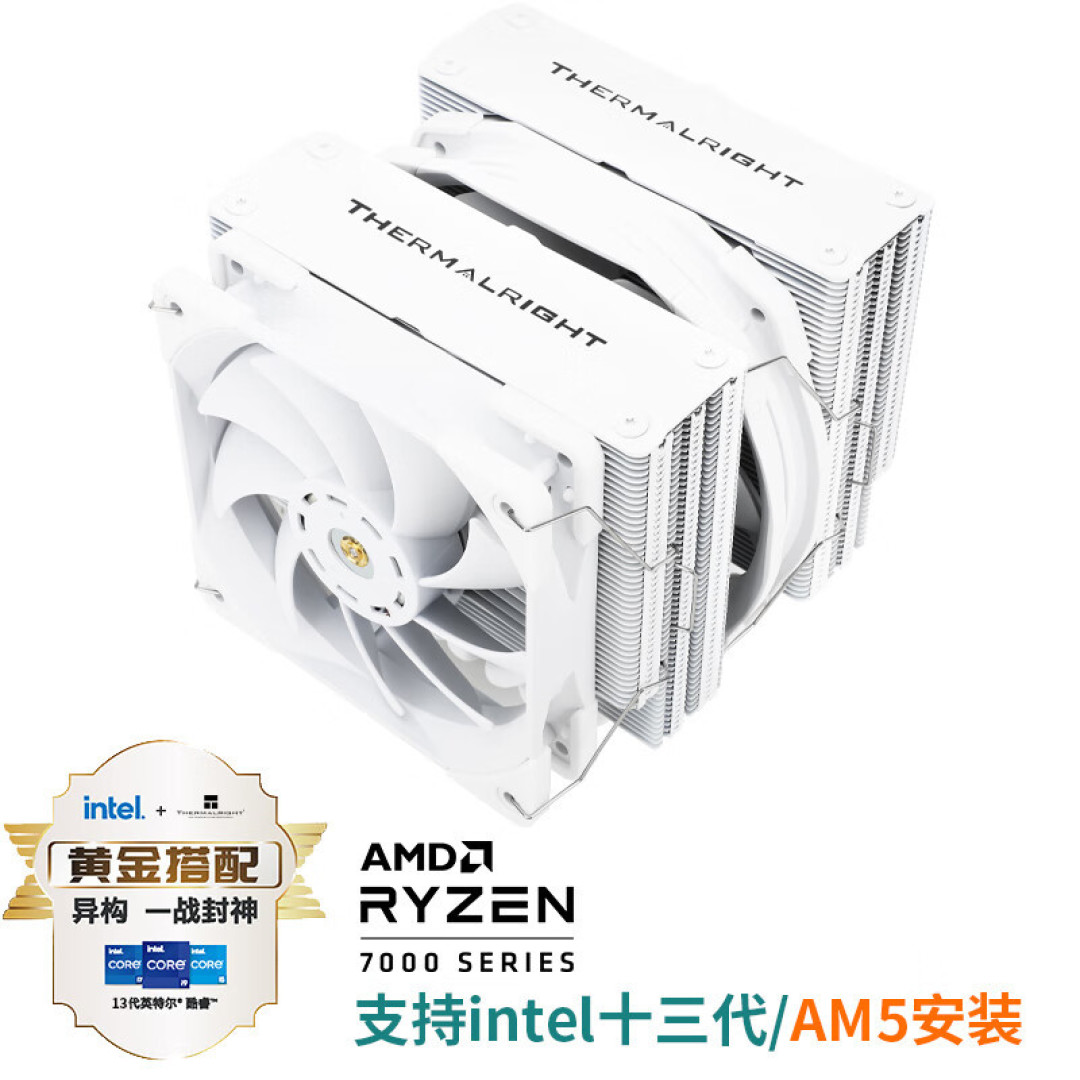 桌面美学小钢炮——华擎 B760M PG+AKLLA A6M 装机展示