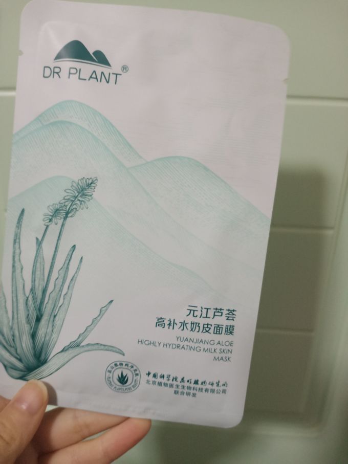 精油香薰