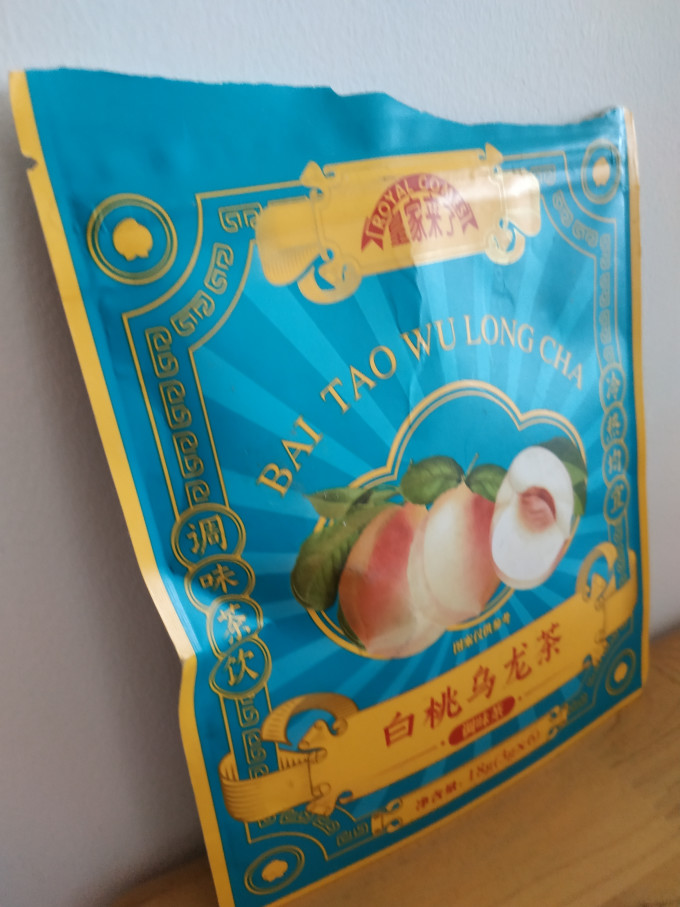 皇家来了茶类