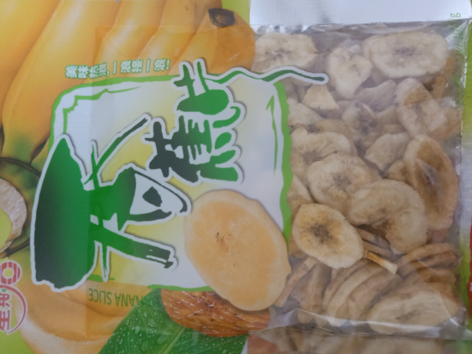 星期八蜜饯果脯