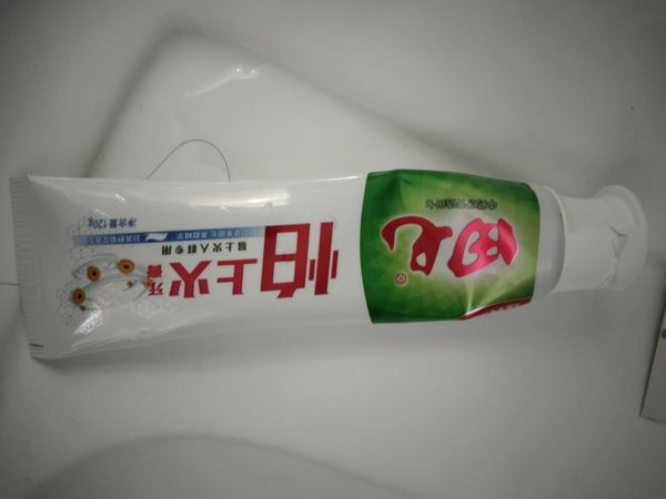 怕上火快用田七牙膏