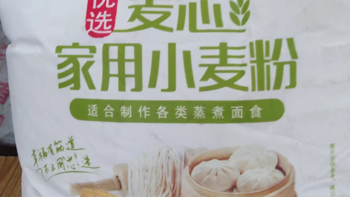 热腾腾的饺子才是团圆的味道