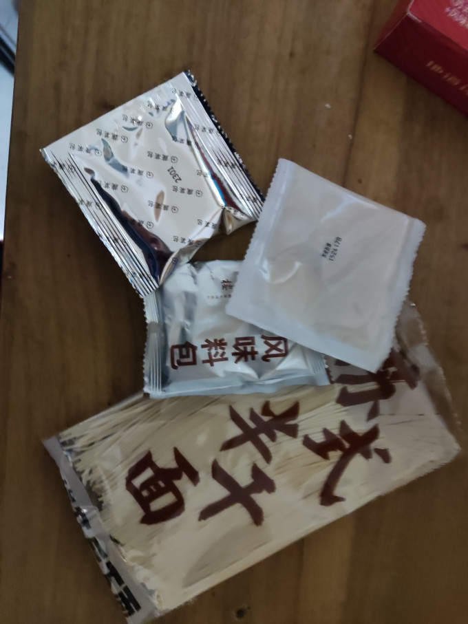 松鹤楼方便速食