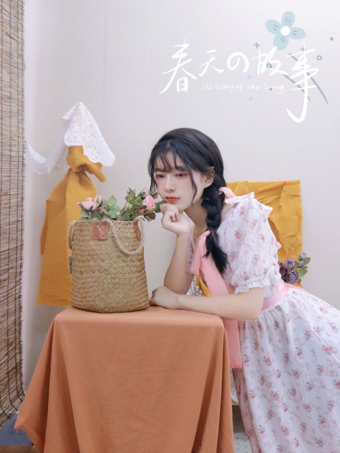 裙装